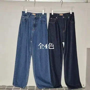 TODAYFUL Cary's 데님 데님