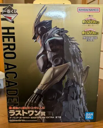 제일복권 나의 히어로 아카데미아 엮는 힘 라스트 원상 아머드 올마이트