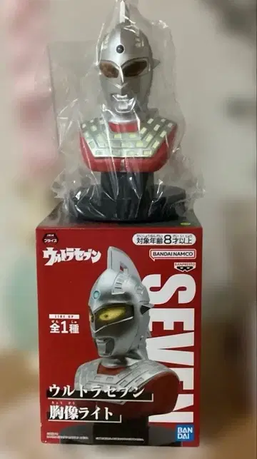 울트라맨 좋아하는 분 - Xmas 선물로 어떠세요?