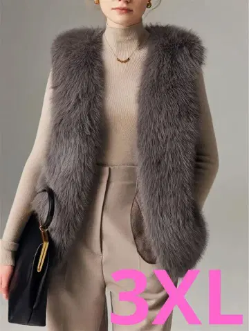 멋쟁이 7 퍼 베스트 그레이 3XL 겨울 빅 사이즈 귀여운