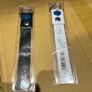 Ado 도쿄 오사카 한정 은색 테이프 홀더