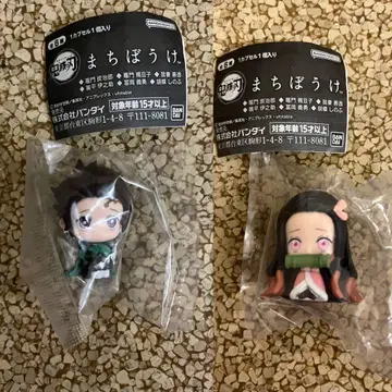 카마도 탄지로 세트 귀멸의 칼날 기다림