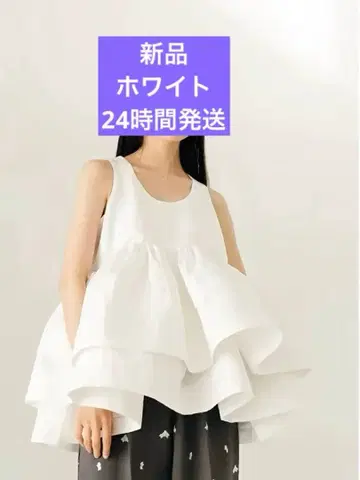 Bibiy DOVE PEPURAMU TOP