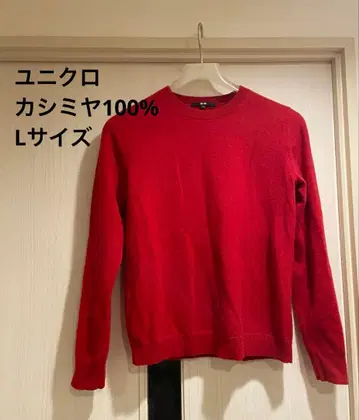 UNIQLO 유니클로 캐시미어 100% 크루넥 스웨터 빨간색 여성용