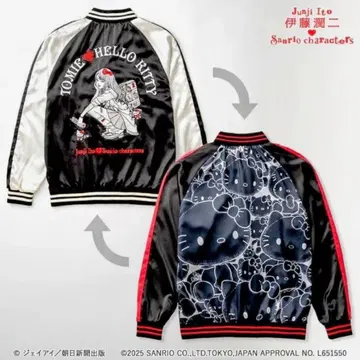 이토 준지 산리오 갸루 토미에 헬로키티 스카잔 사이즈 L 토미에