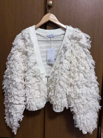 가디건 볼레로 아우터 RAY CASSIN