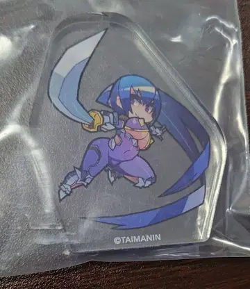 대마인 RPG 데포스타 아키야마 린코