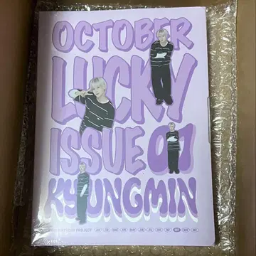 TWS 경민 바파케