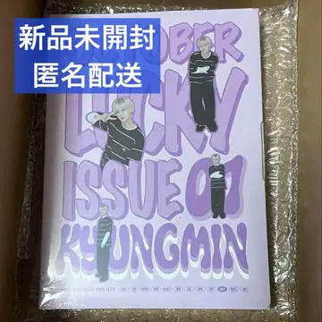 TWS 경민 바파케