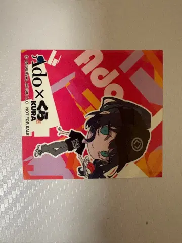 Ado 쿠라스시 콜라보 세트