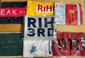 [ 낱개 판매 가능 ] 사야시 리호 머플러 타월 5개 세트