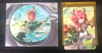 명조 샤콘느 굿즈 세트