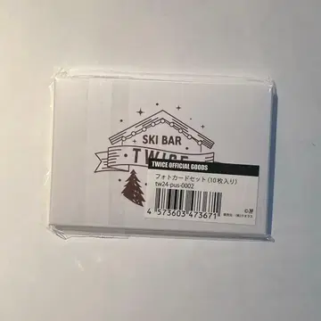 TWICE SKI BAR 포토 카드 세트 10매입