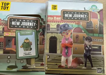 주토피아2 크로우하우저 피규어 TOPTOY popmart