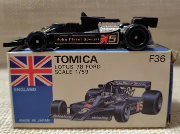 토미카 파랑 상자 F36 로터스 78 포드 일본제 당시물