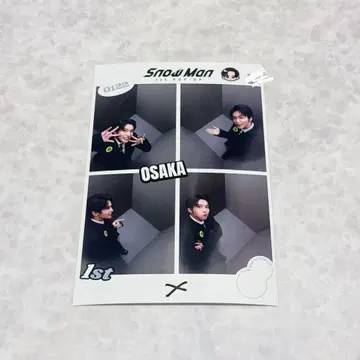 SnowMan 팝업 프리쿠라