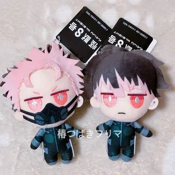 괴수 8호 치맛토상 나루미 봉제 인형 세트