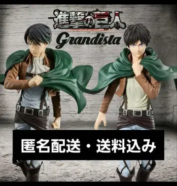 진격의 거인 grandista 엘렌&리바이 2개 세트