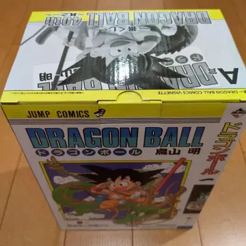 미개봉 드래곤볼 제일복권 A상