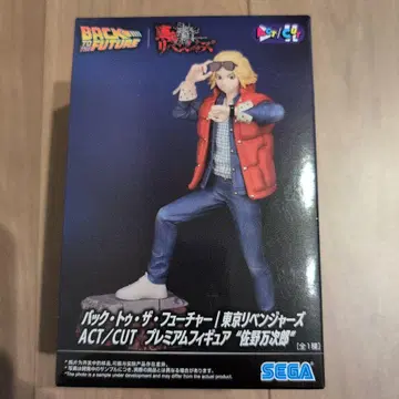 백 투 더 퓨처 / 도쿄 리벤저스 ACT/CUT 사노 만지로