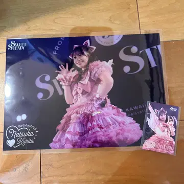 sweet steady 쿠리타 나츠카 생일 포스터 포토 카드 세트