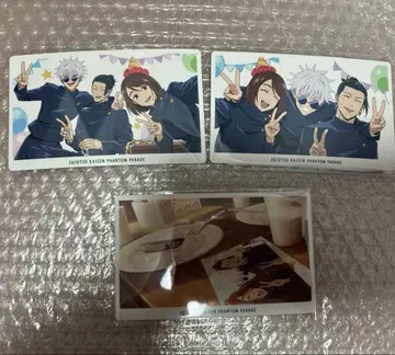 주술회전 팬페어 특전 카드 사시스 3종 컴프 세트 고죠 게토 이에이리 1