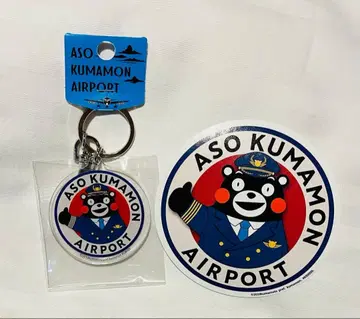 ASO 쿠마몬 공항 키링 스티커 세트