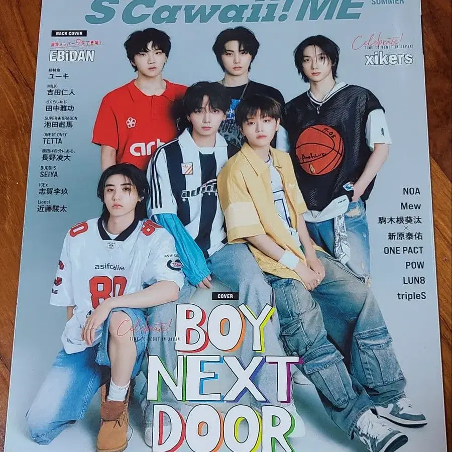 5번째 상품 이미지