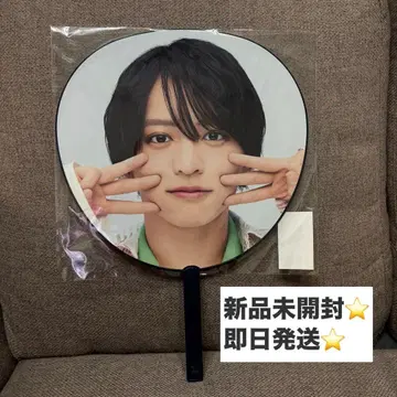 이노마타 슈토 부채 timelesz 타임레스 FAM DOME