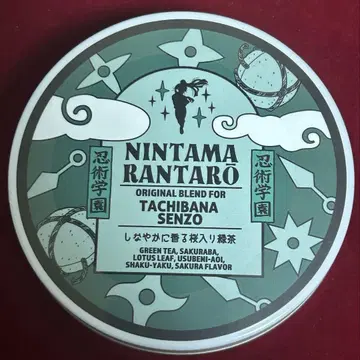 닌타마 란타로 타치바나 센조 블렌드 티 캔