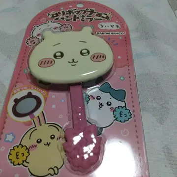 치이카와 로리팝 초코 핸드 거울