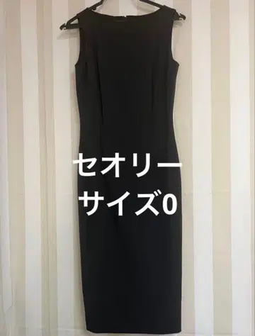 Theory 슬리브리스 원피스