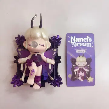Nanci's Dream 피규어
