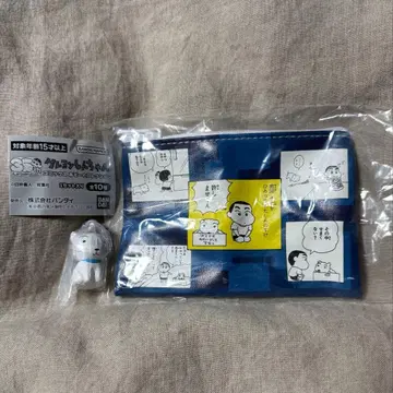 35th 짱구는 못말려(크레용 신짱) 코믹스 어소트 컬렉션 A상 B상