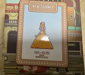 주토피아2 toptoy 주디