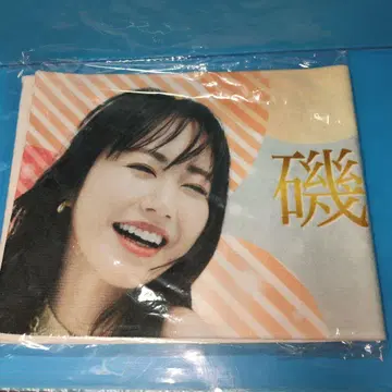 초레어 이소야마 사야카 25주년 타월 미사용 새상품