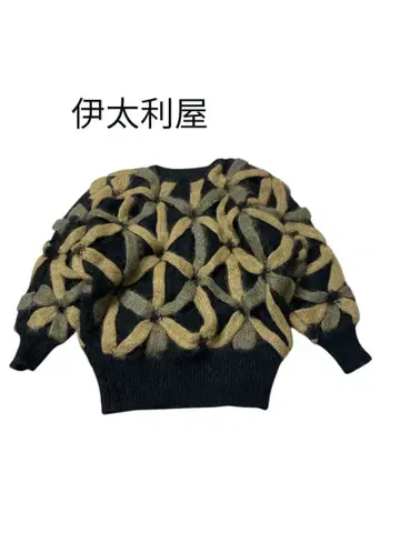 e524 이타리야 뜨개질 디자인 모헤어 니트