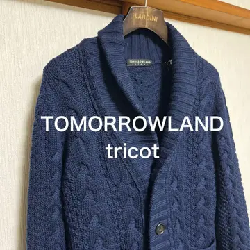 [컨디션 최상] TOMORROWLAND tricot 숄카라 가디건