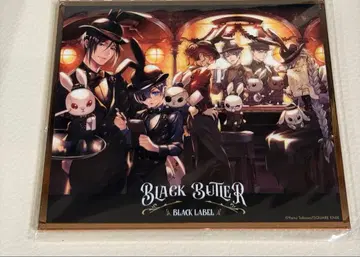 흑집사 Black Label 아크릴 색지 비터 토끼 1점