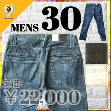 새상품급 AG Dylan 데님 청바지 30인치 슬림 테이퍼트 다크 네이비