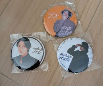 야마시타 토모히사 Club9 마츠리 circle 캔뱃지