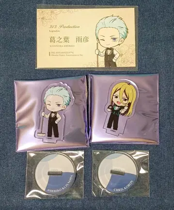 sideM 프린스 호텔 아크릴 스탠드 명함 아마히코 크리스