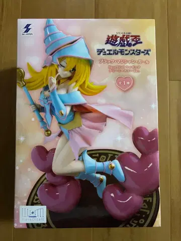 유희왕 HereDitail 피규어 블랙 매지션 걸 크리미