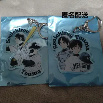 아다치 미츠루전 MIX 아크릴 키링