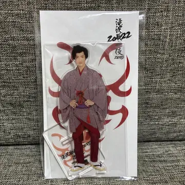 SnowMan 이와모토 테루 타키자와 가부키 2022 아크릴 스탠드