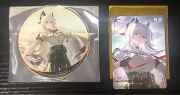 명조 잔니 굿즈 세트