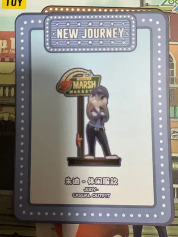 주토피아2 toptoy 주디