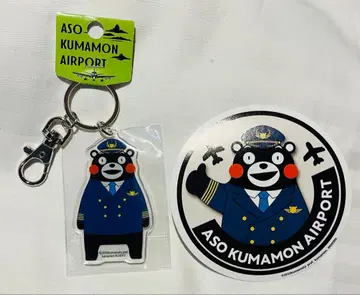 ASO KUMAMON AIRPORT 키링 & 스티커 세트