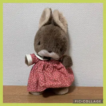 [ 레트로 ] 산애로우 토끼 럭키 꿈의 회전목마 봉제 인형