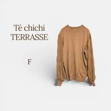 테치치테라스 니트 블라우스 페미닌 캐주얼 오피스 고급 M